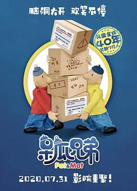 最新福利小视频在线播放