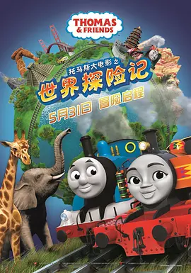 久久久国产99久久国产久